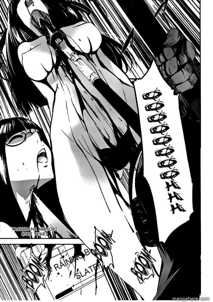Bloody Maiden: Juusanki no Shima Chapter 3 page 3 - Chapter 3
