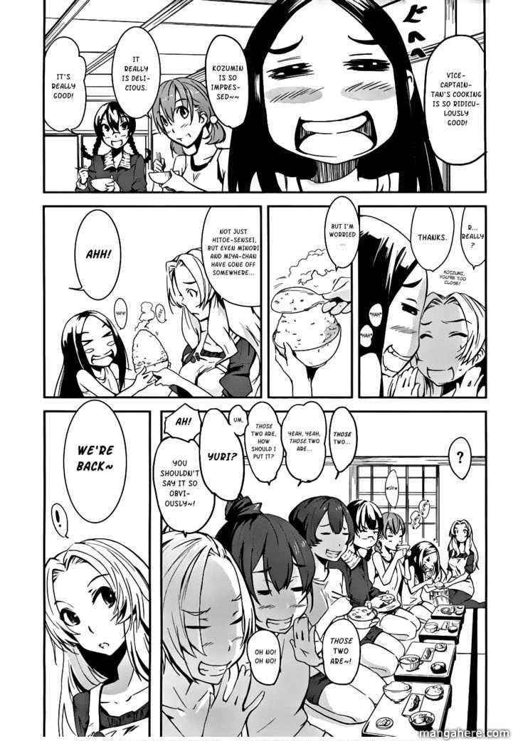 Bloody Maiden: Juusanki no Shima Chapter 3 page 7 - Chapter 3