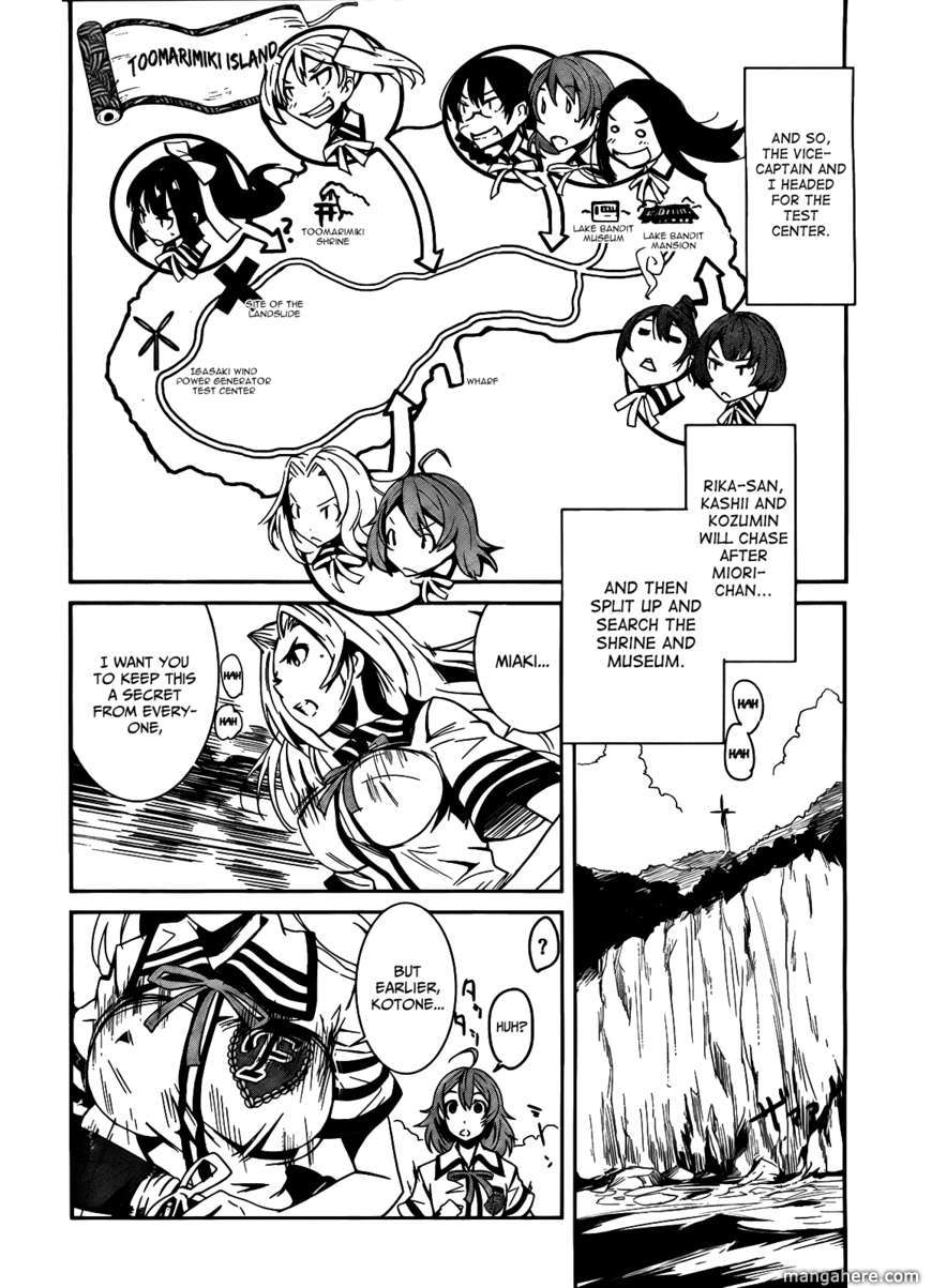Bloody Maiden: Juusanki no Shima Chapter 4 page 10 - Chapter 4