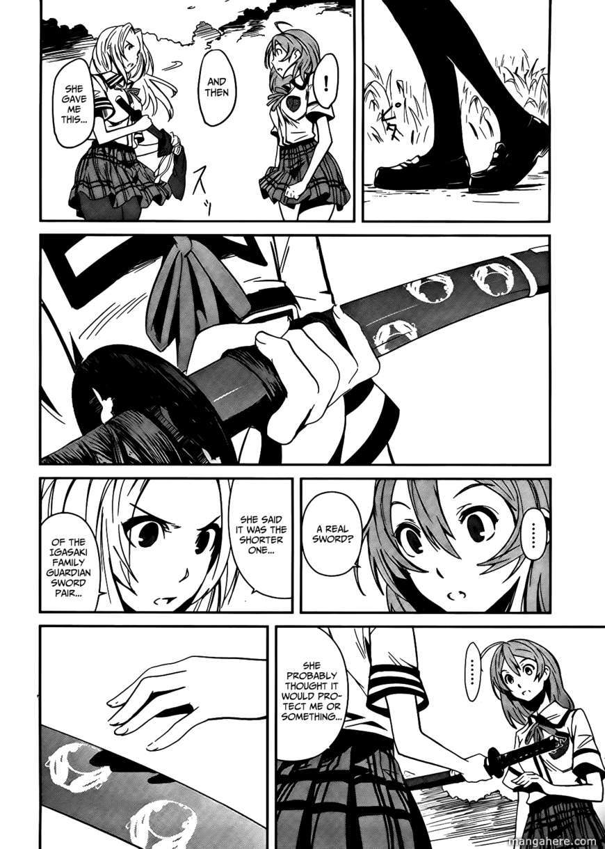 Bloody Maiden: Juusanki no Shima Chapter 4 page 12 - Chapter 4