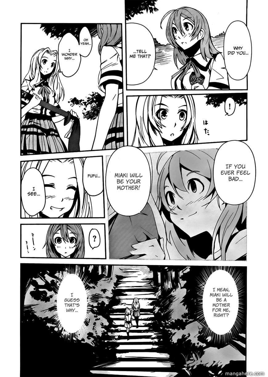Bloody Maiden: Juusanki no Shima Chapter 4 page 14 - Chapter 4