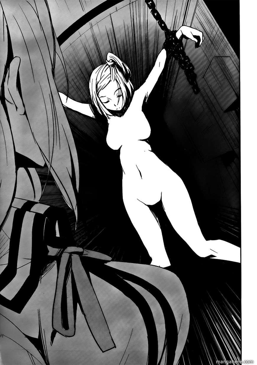 Bloody Maiden: Juusanki no Shima Chapter 4 page 25 - Chapter 4