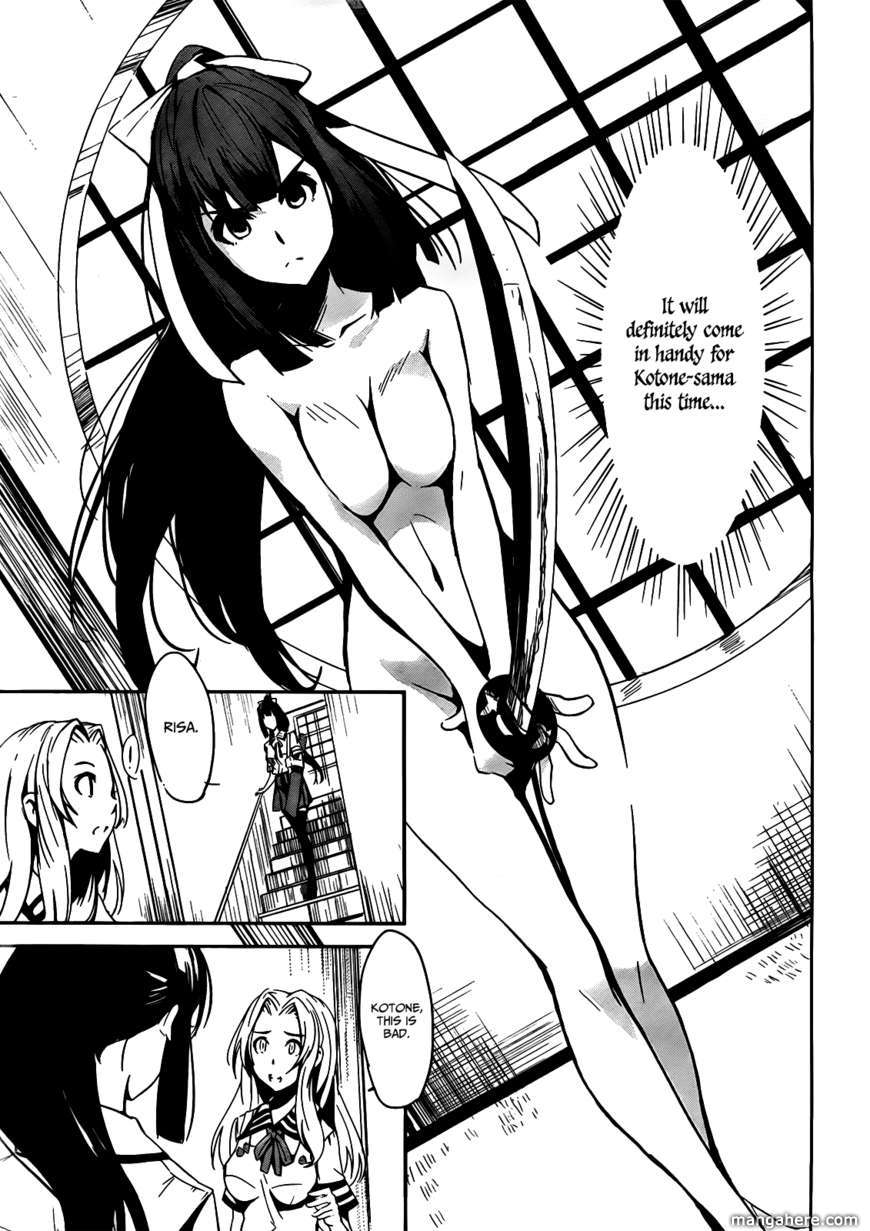 Bloody Maiden: Juusanki no Shima Chapter 4 page 3 - Chapter 4