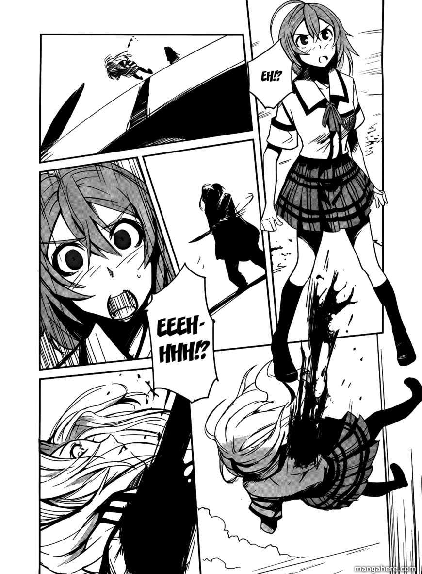 Bloody Maiden: Juusanki no Shima Chapter 4 page 34 - Chapter 4