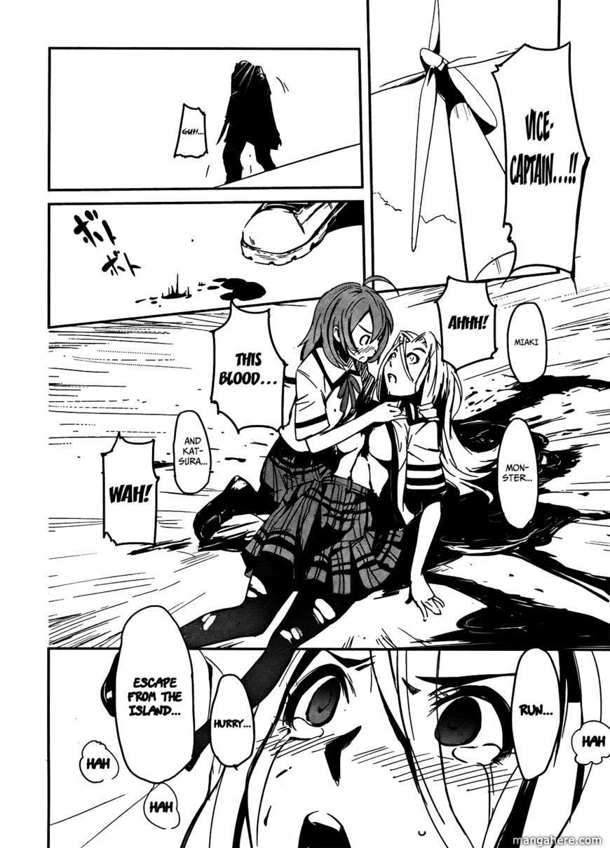Bloody Maiden: Juusanki no Shima Chapter 4 page 36 - Chapter 4