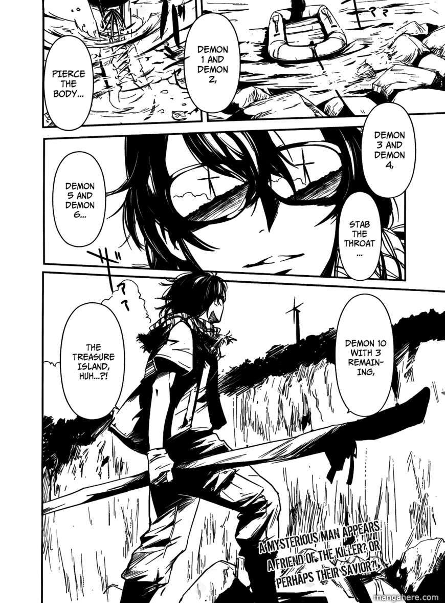Bloody Maiden: Juusanki no Shima Chapter 4 page 40 - Chapter 4