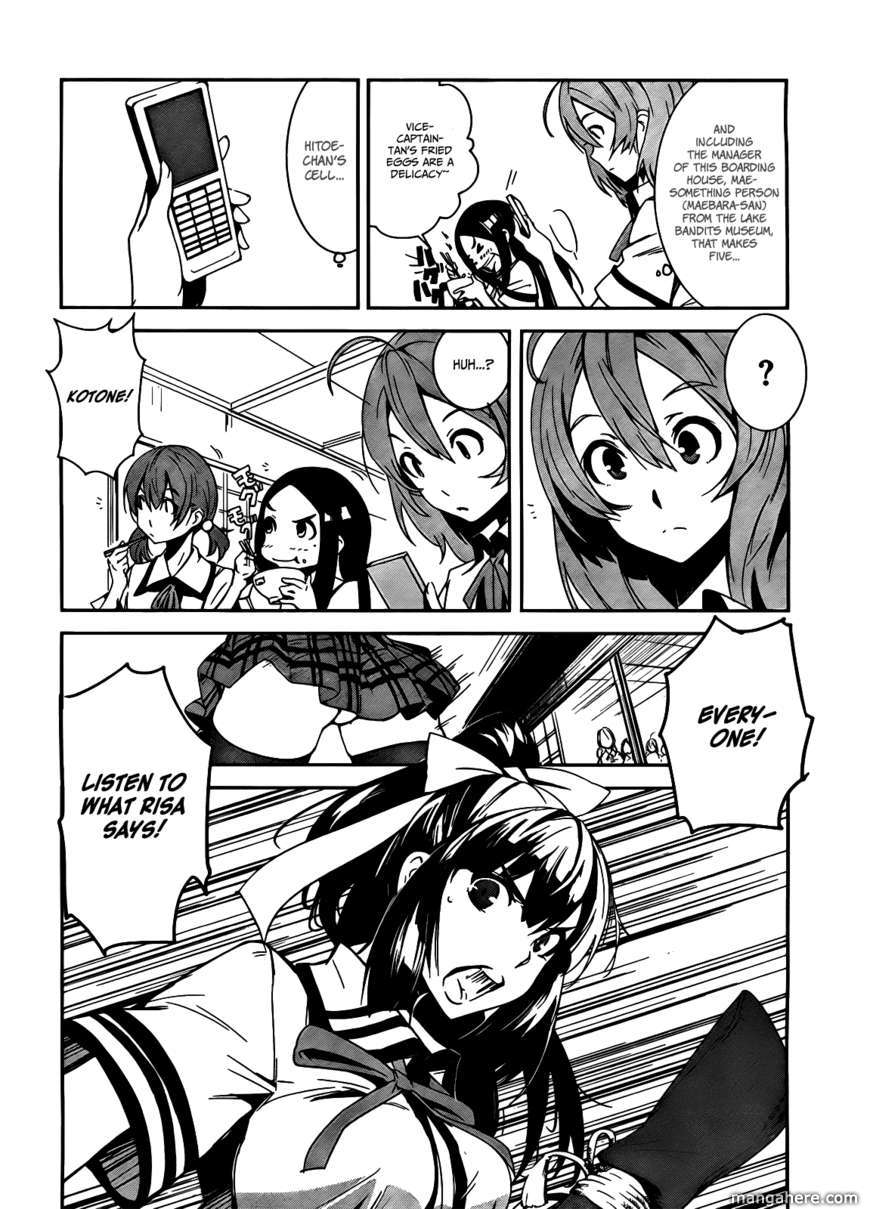 Bloody Maiden: Juusanki no Shima Chapter 4 page 6 - Chapter 4
