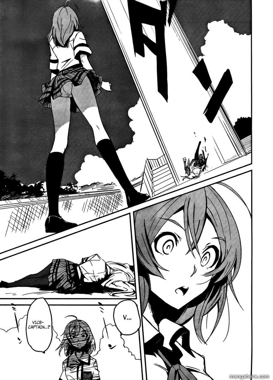 Bloody Maiden: Juusanki no Shima Chapter 5 page 1 - Chapter 5