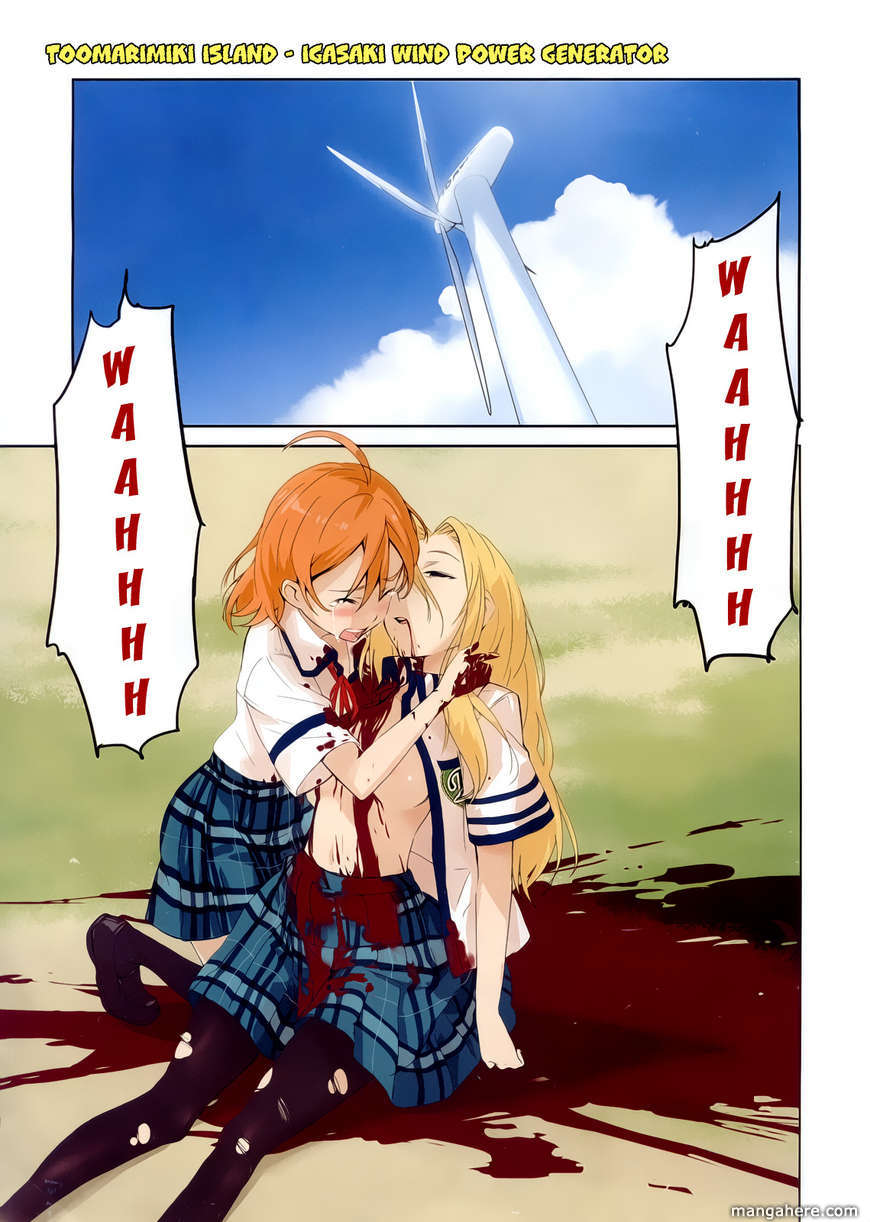 Bloody Maiden: Juusanki no Shima Chapter 5 page 2 - Chapter 5