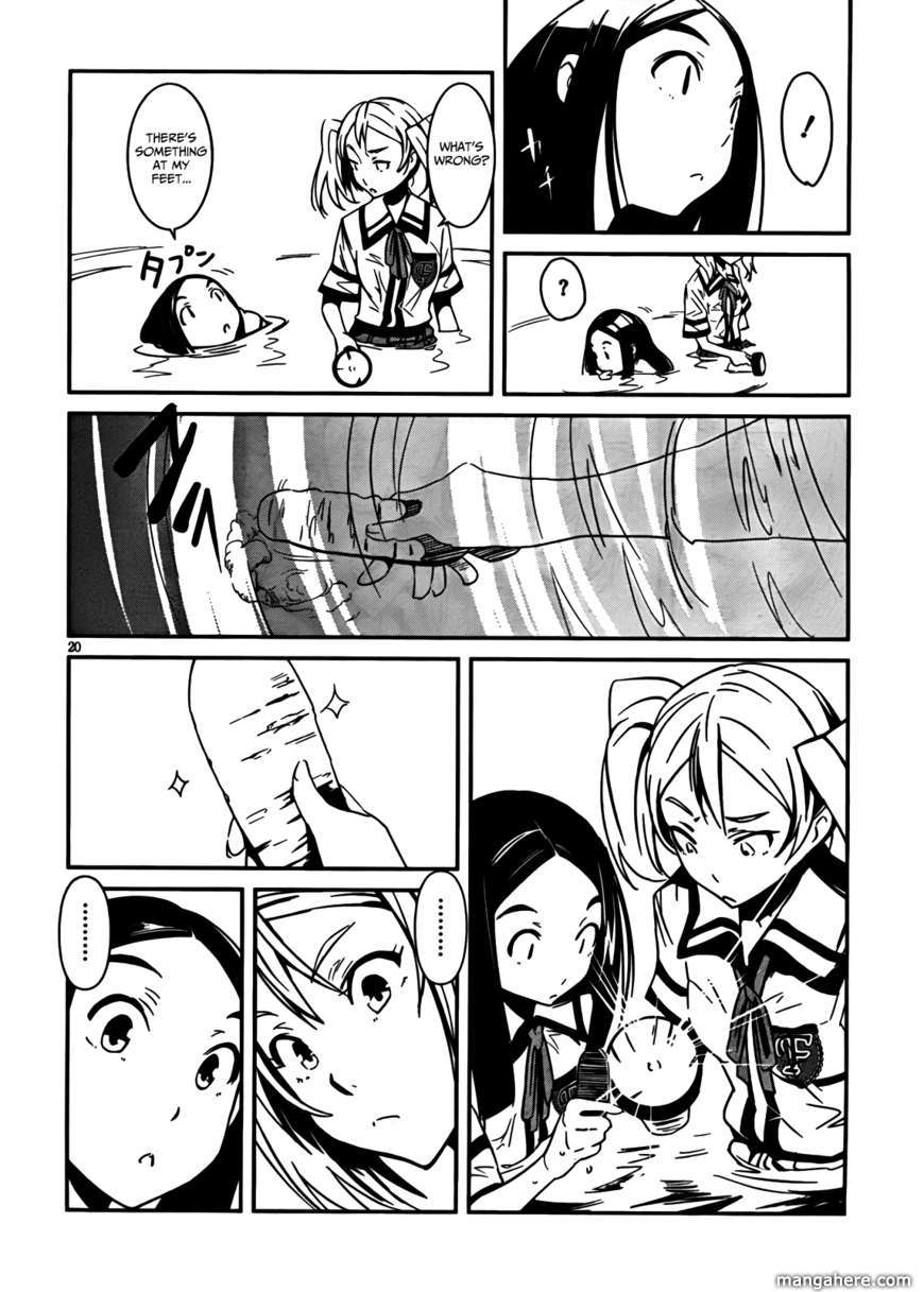 Bloody Maiden: Juusanki no Shima Chapter 5 page 21 - Chapter 5