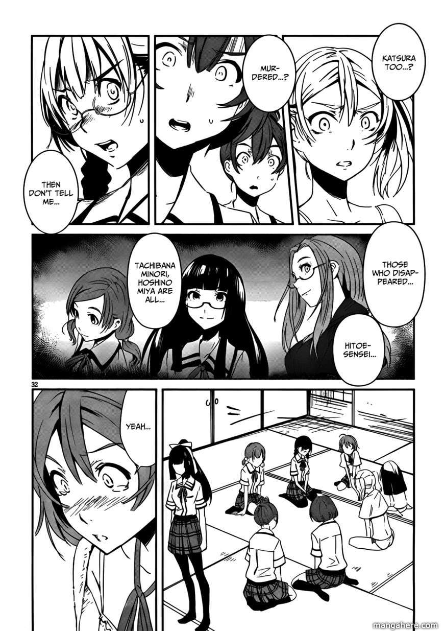 Bloody Maiden: Juusanki no Shima Chapter 5 page 31 - Chapter 5