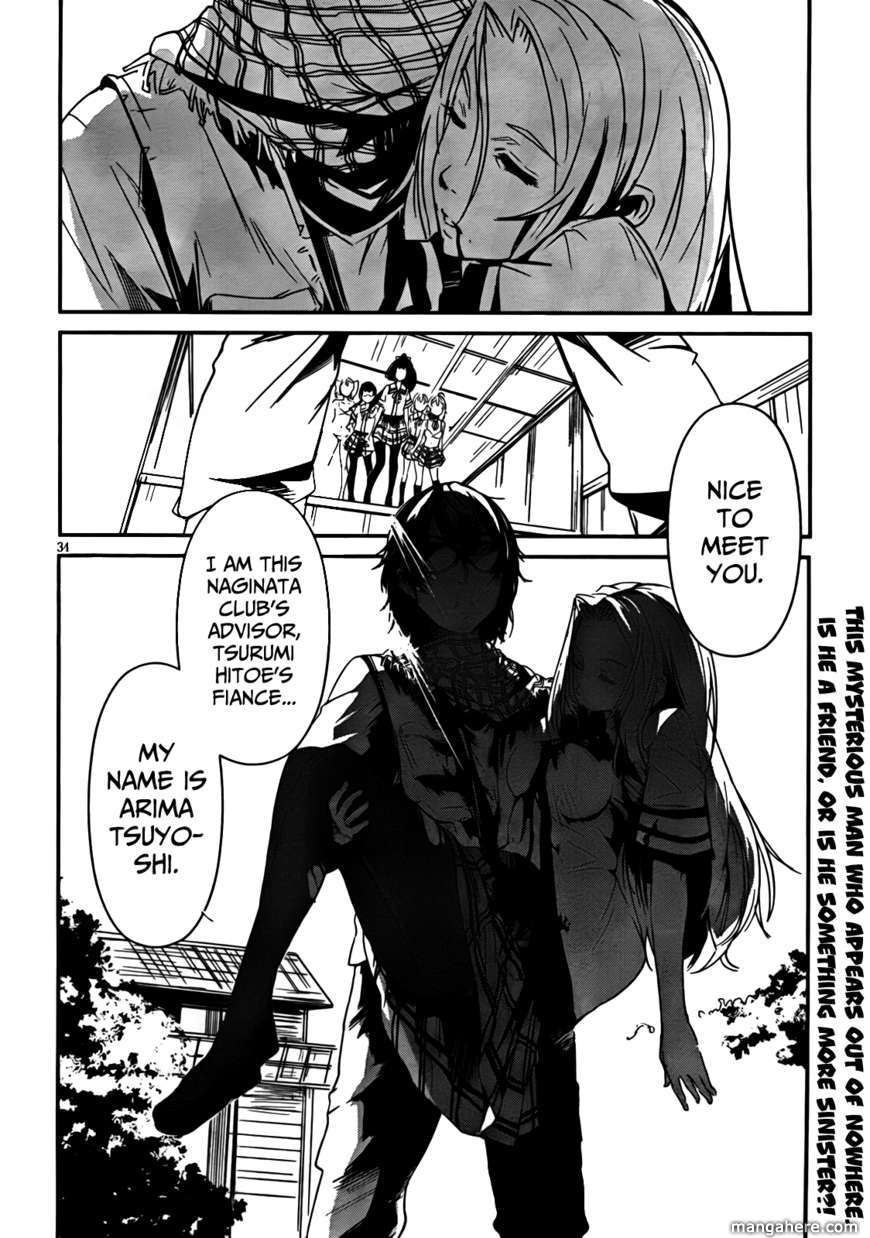 Bloody Maiden: Juusanki no Shima Chapter 5 page 33 - Chapter 5