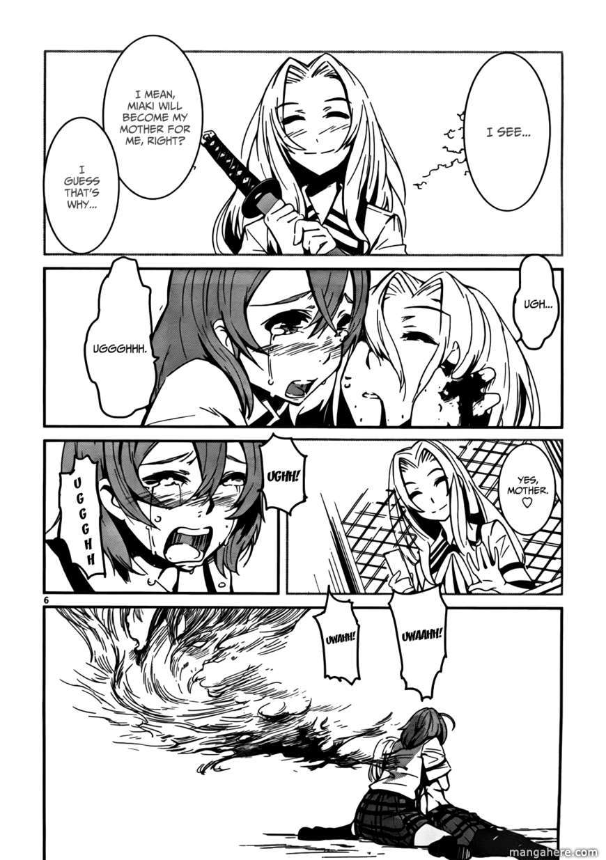 Bloody Maiden: Juusanki no Shima Chapter 5 page 5 - Chapter 5