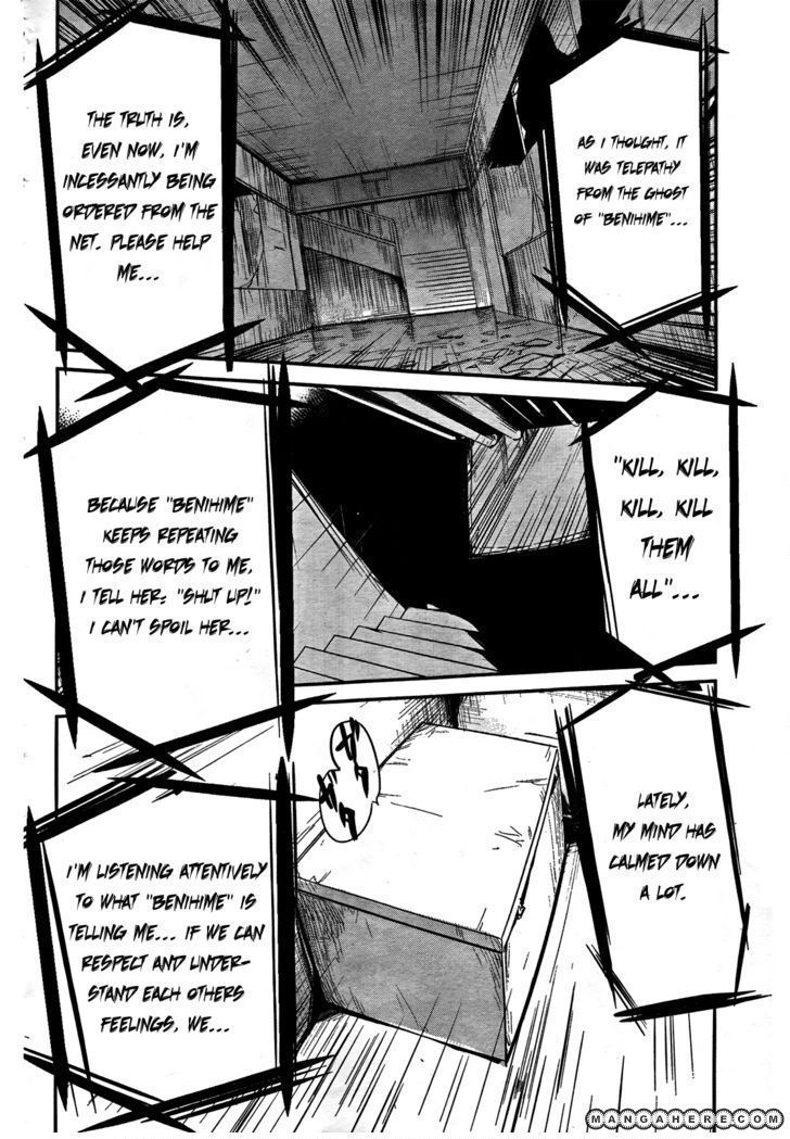 Bloody Maiden: Juusanki no Shima Chapter 6 page 11 - Chapter 6