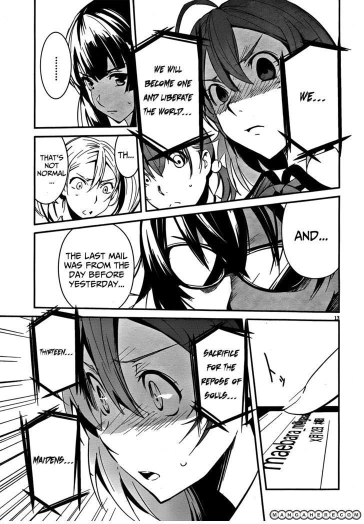 Bloody Maiden: Juusanki no Shima Chapter 6 page 12 - Chapter 6