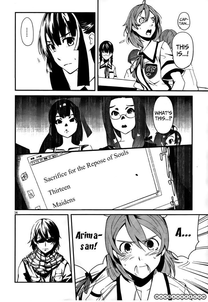 Bloody Maiden: Juusanki no Shima Chapter 6 page 13 - Chapter 6