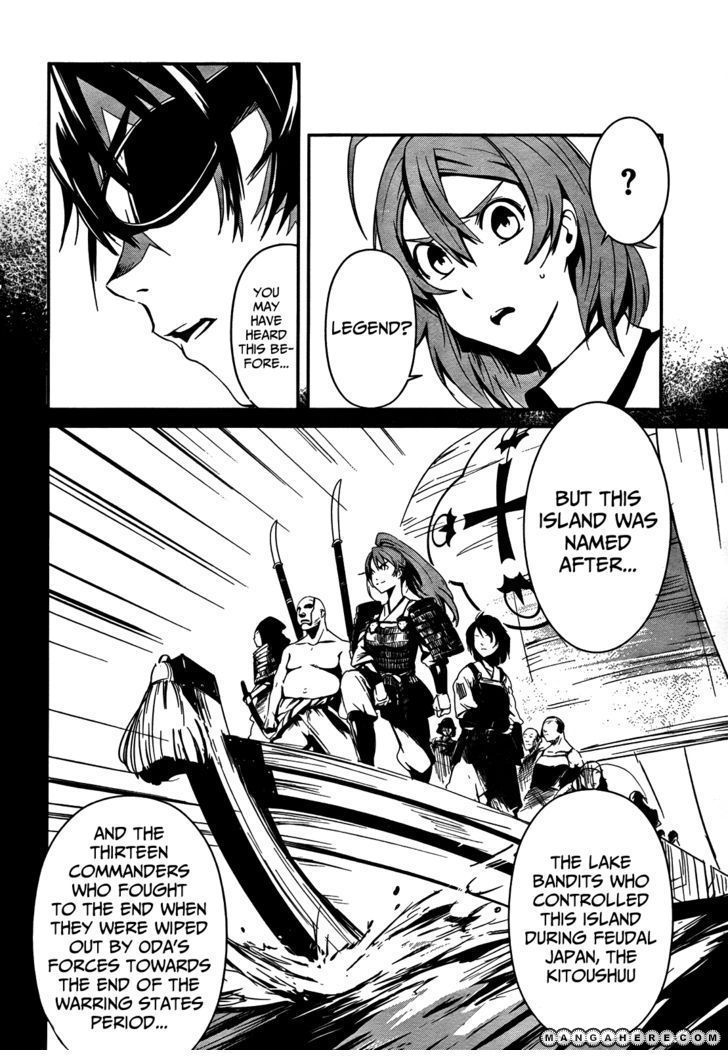 Bloody Maiden: Juusanki no Shima Chapter 6 page 15 - Chapter 6