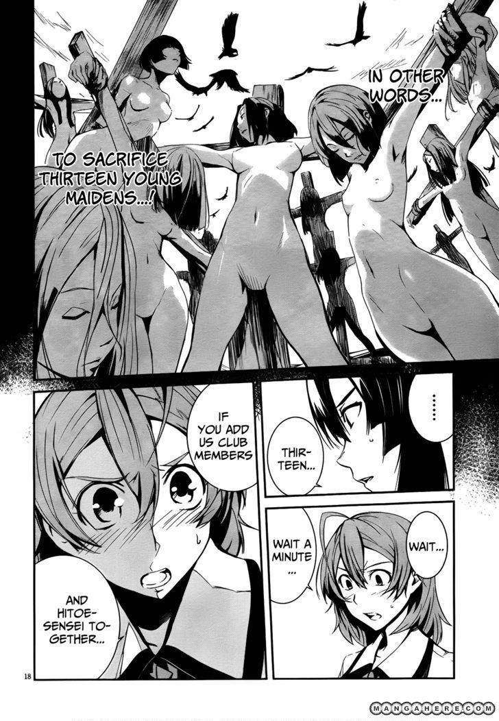 Bloody Maiden: Juusanki no Shima Chapter 6 page 17 - Chapter 6
