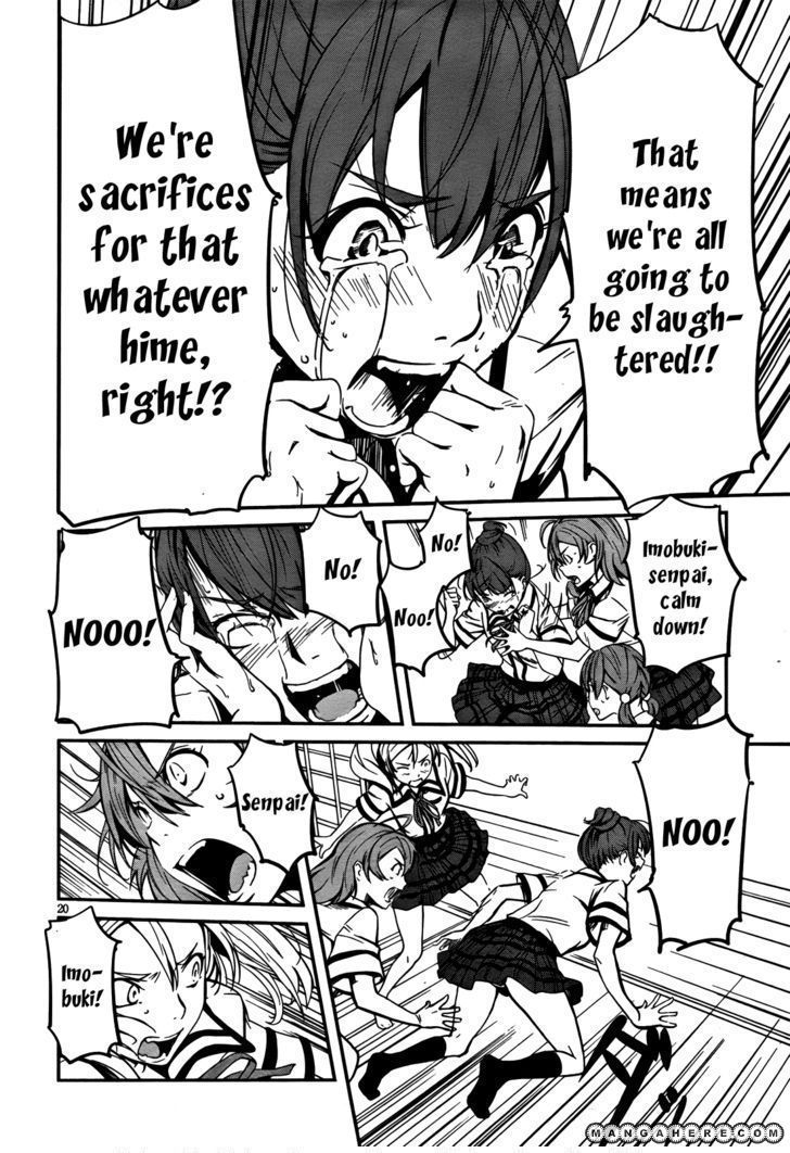 Bloody Maiden: Juusanki no Shima Chapter 6 page 19 - Chapter 6