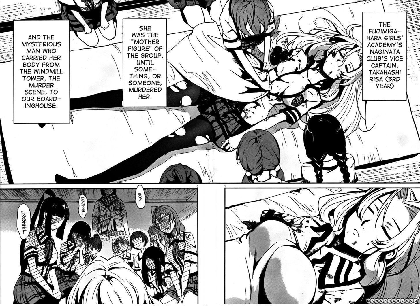 Bloody Maiden: Juusanki no Shima Chapter 6 page 2 - Chapter 6