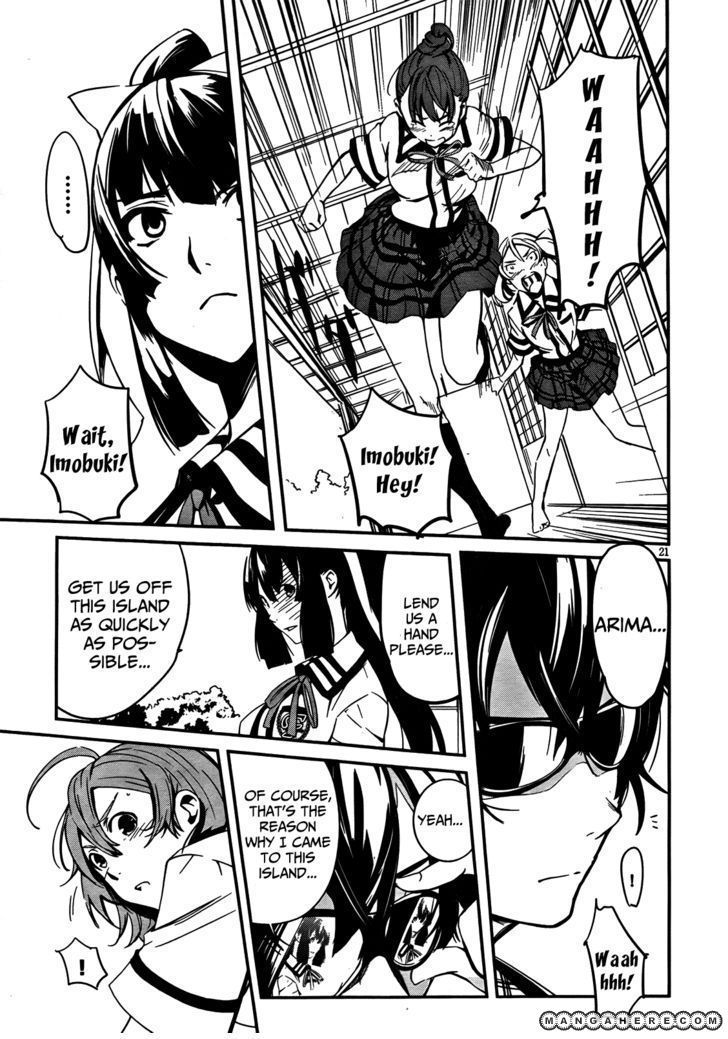 Bloody Maiden: Juusanki no Shima Chapter 6 page 20 - Chapter 6