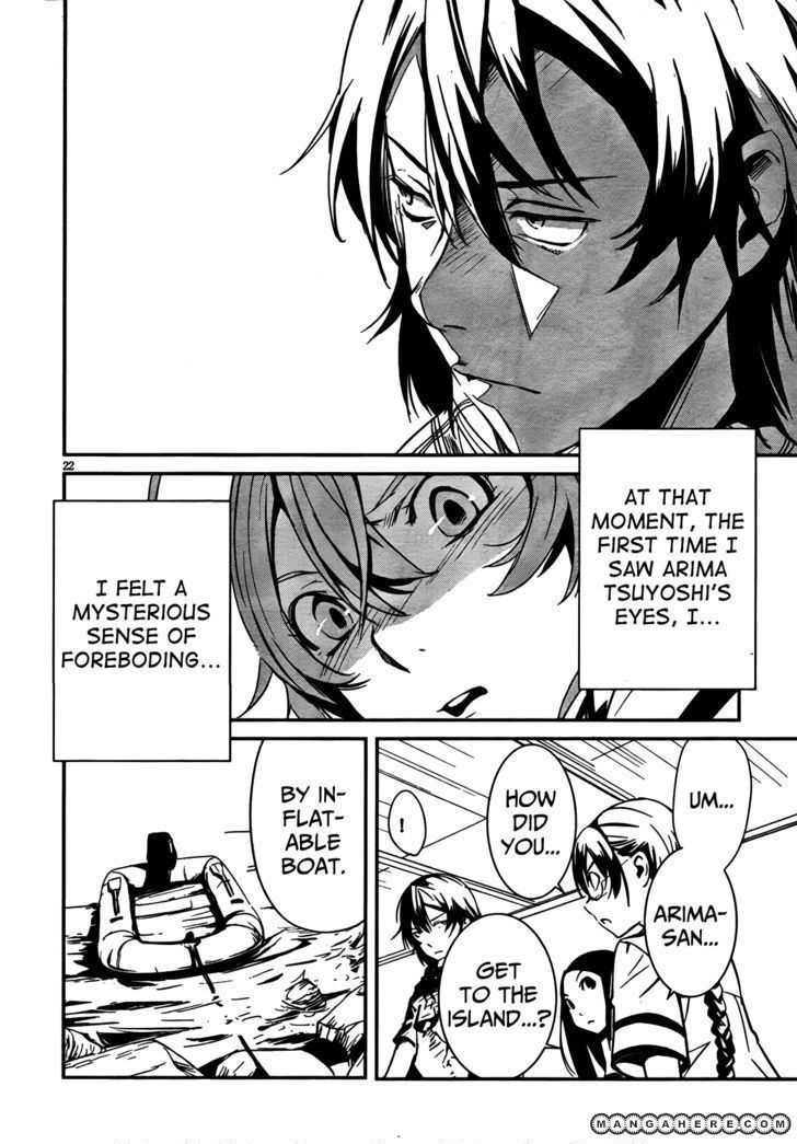 Bloody Maiden: Juusanki no Shima Chapter 6 page 21 - Chapter 6