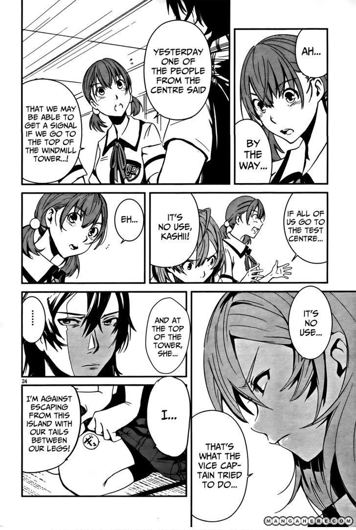 Bloody Maiden: Juusanki no Shima Chapter 6 page 23 - Chapter 6