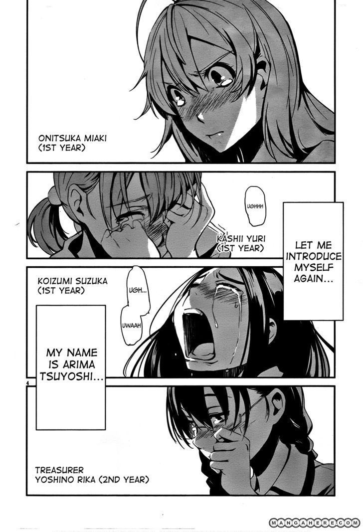 Bloody Maiden: Juusanki no Shima Chapter 6 page 3 - Chapter 6