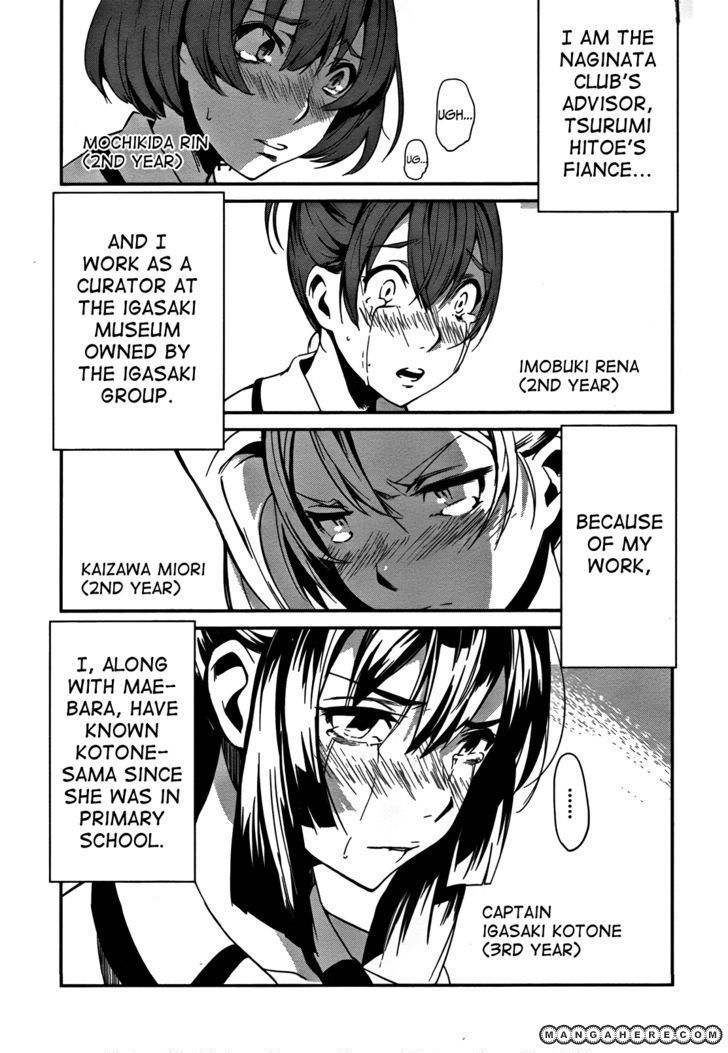 Bloody Maiden: Juusanki no Shima Chapter 6 page 4 - Chapter 6