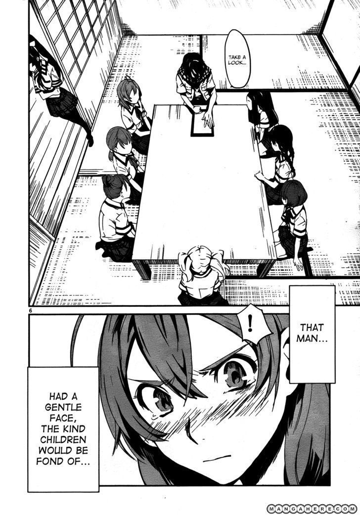 Bloody Maiden: Juusanki no Shima Chapter 6 page 5 - Chapter 6