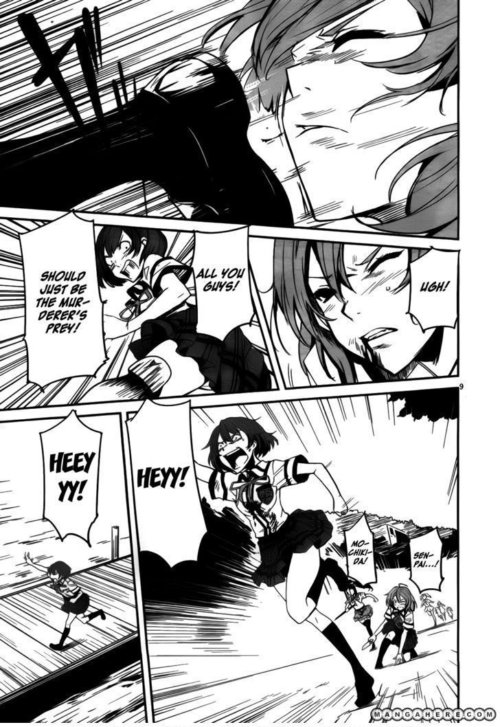 Bloody Maiden: Juusanki no Shima Chapter 7 page 10 - Chapter 7