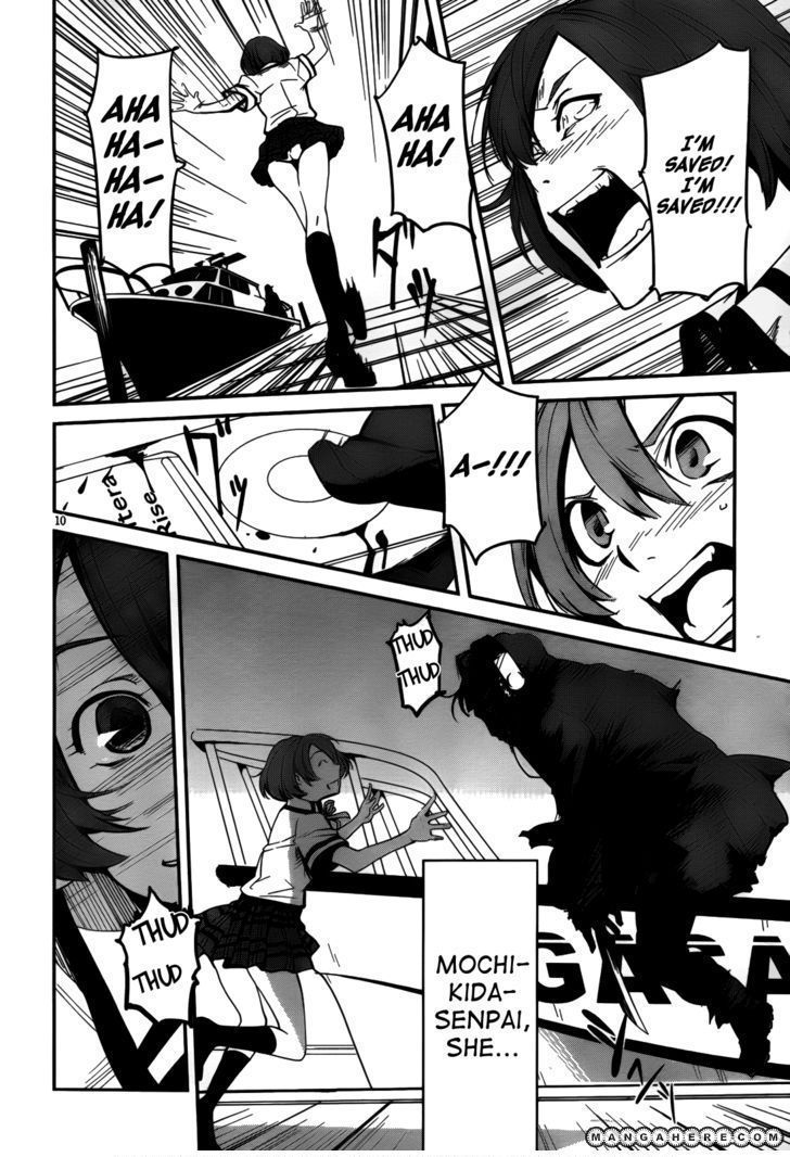 Bloody Maiden: Juusanki no Shima Chapter 7 page 11 - Chapter 7