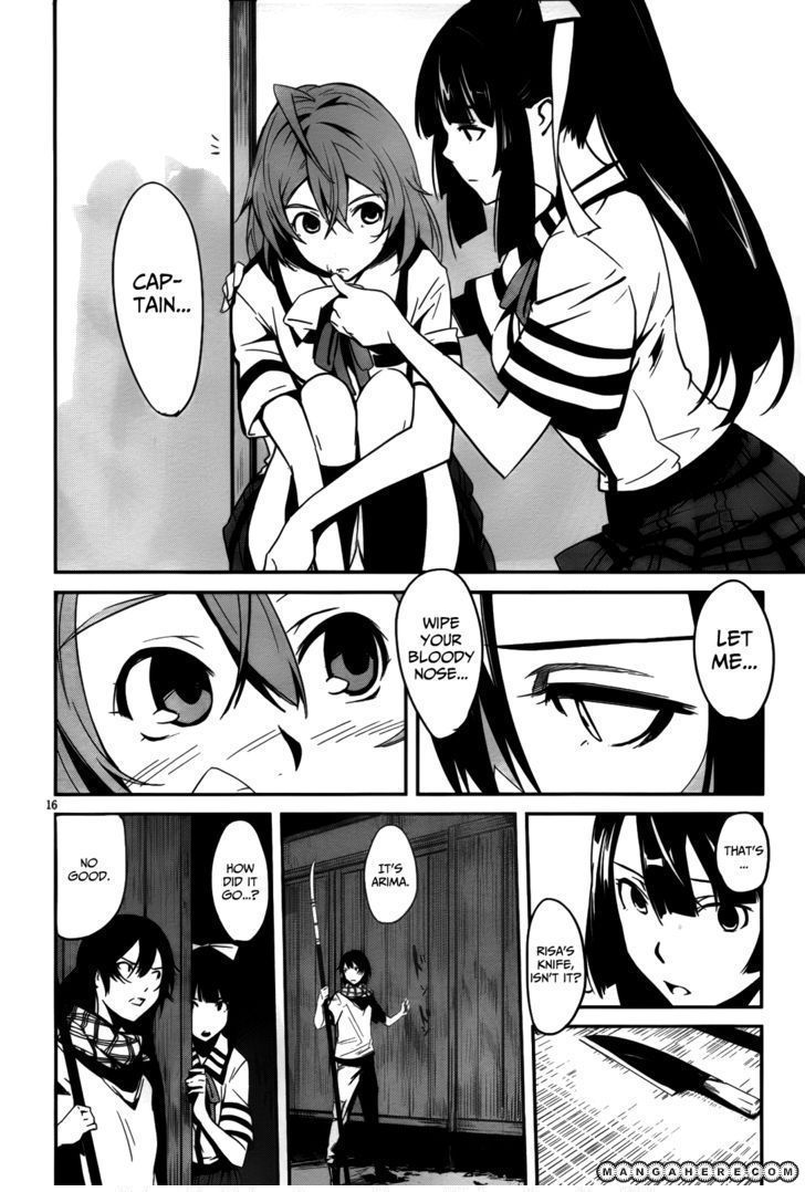 Bloody Maiden: Juusanki no Shima Chapter 7 page 17 - Chapter 7
