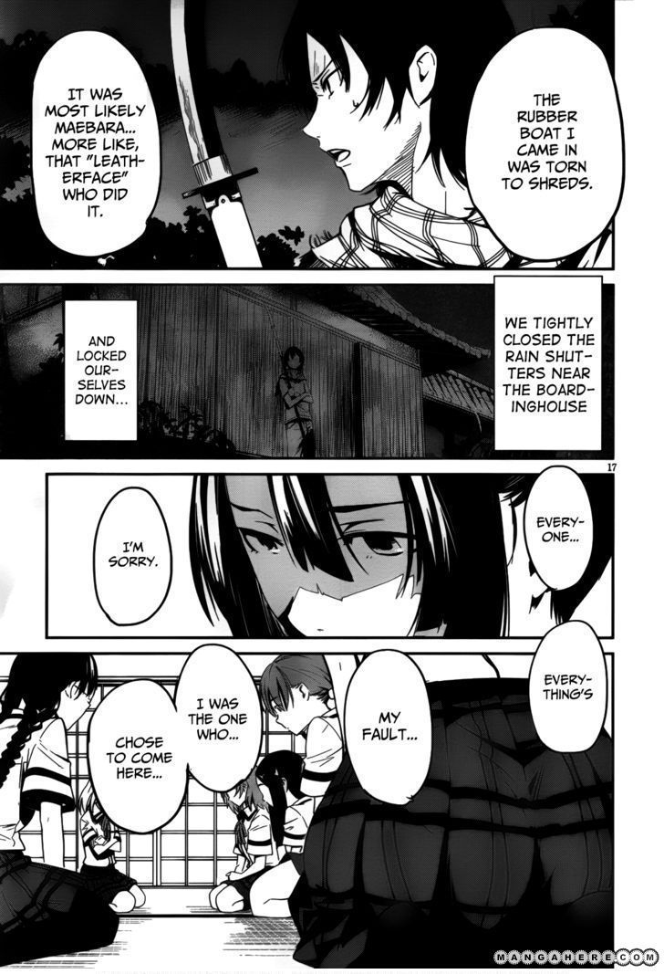 Bloody Maiden: Juusanki no Shima Chapter 7 page 18 - Chapter 7