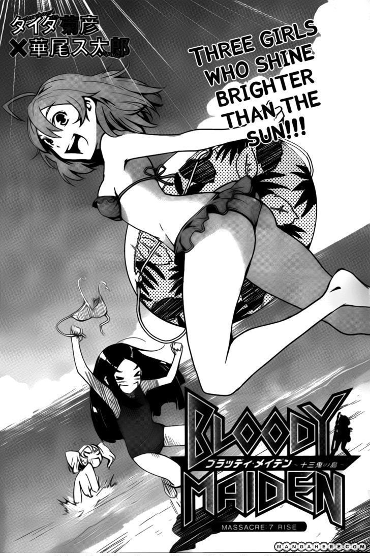 Bloody Maiden: Juusanki no Shima Chapter 7 page 2 - Chapter 7