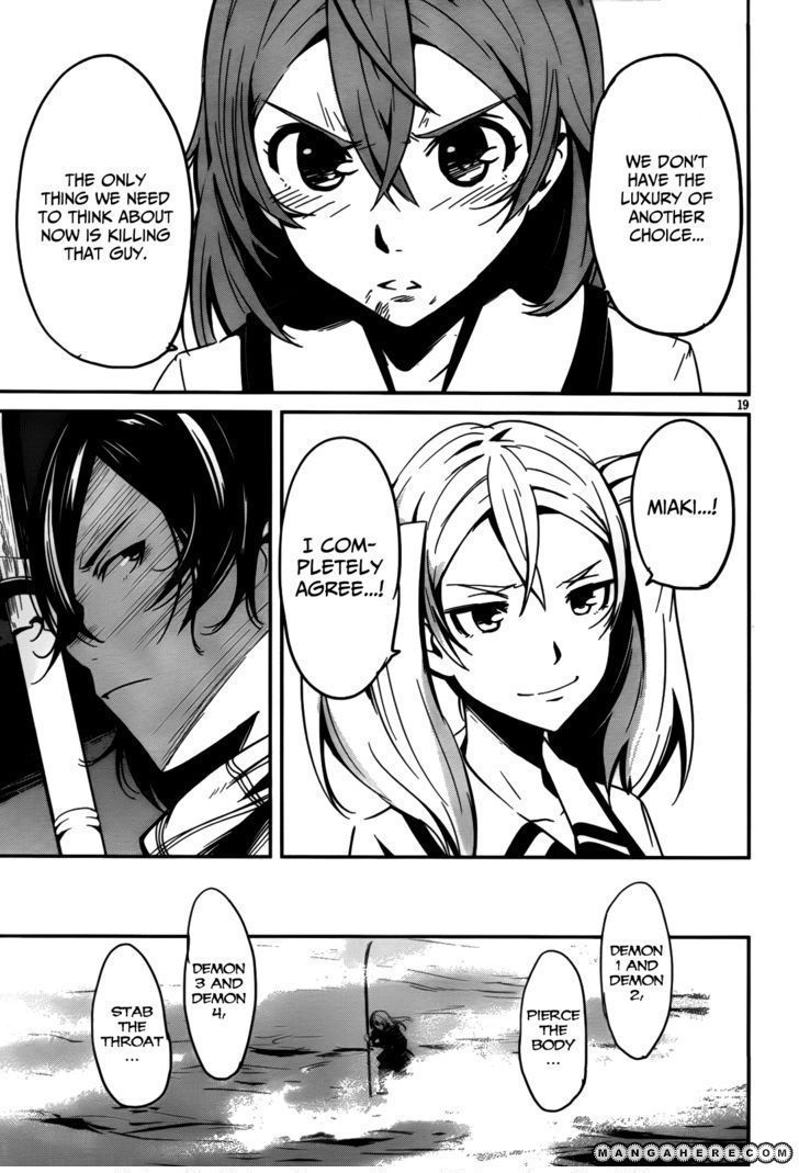 Bloody Maiden: Juusanki no Shima Chapter 7 page 20 - Chapter 7