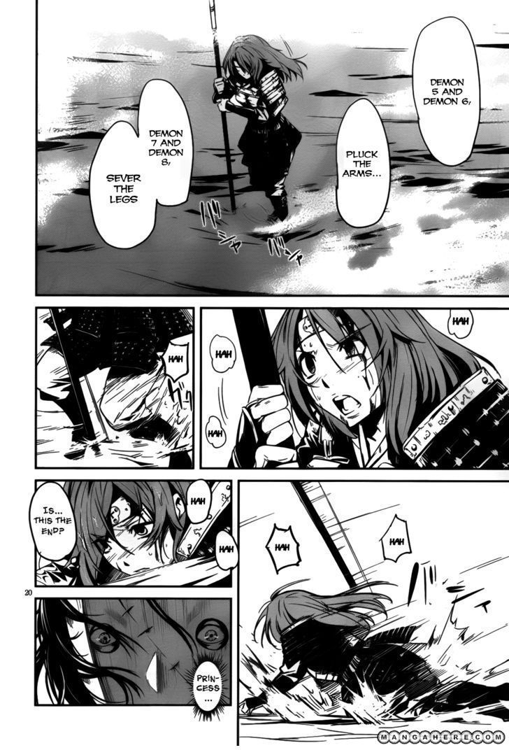 Bloody Maiden: Juusanki no Shima Chapter 7 page 21 - Chapter 7