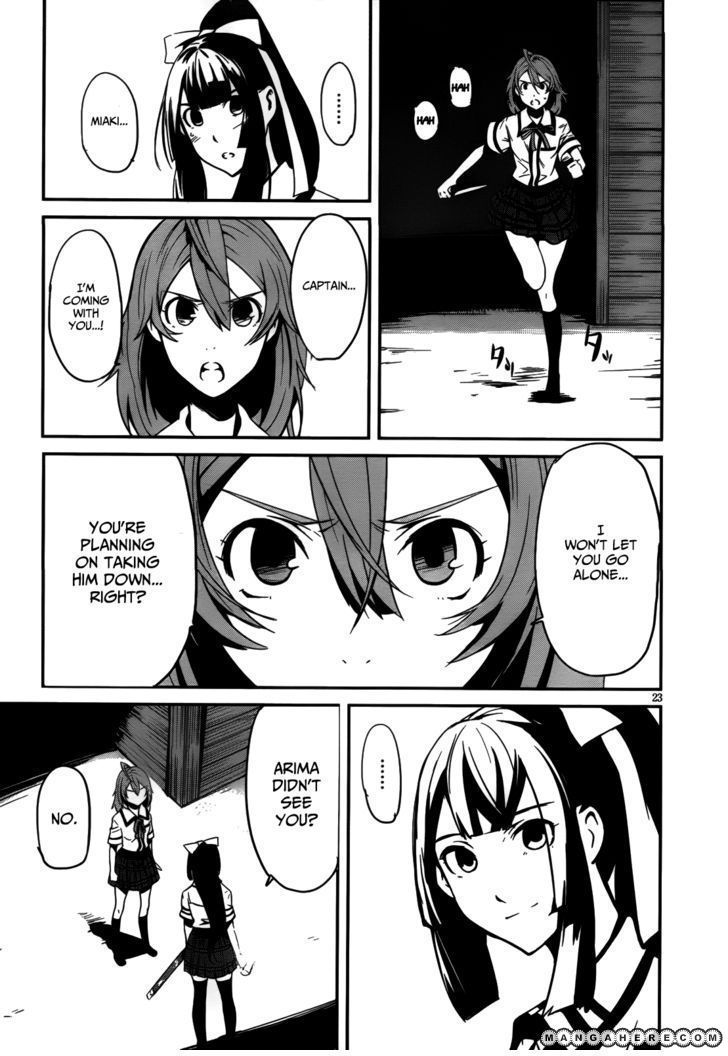 Bloody Maiden: Juusanki no Shima Chapter 7 page 24 - Chapter 7