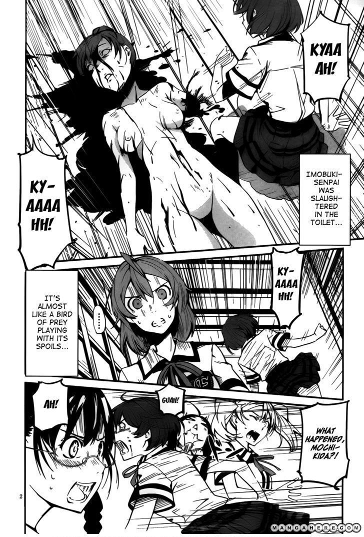 Bloody Maiden: Juusanki no Shima Chapter 7 page 3 - Chapter 7