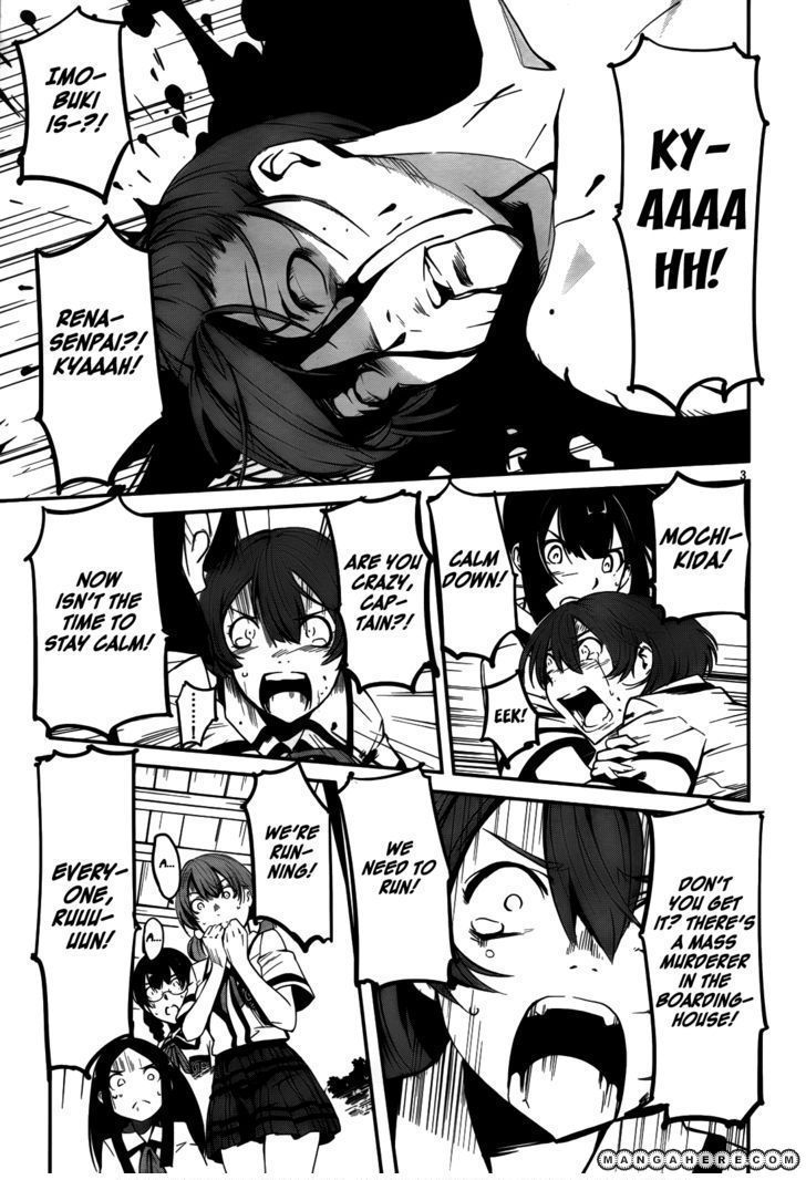 Bloody Maiden: Juusanki no Shima Chapter 7 page 4 - Chapter 7