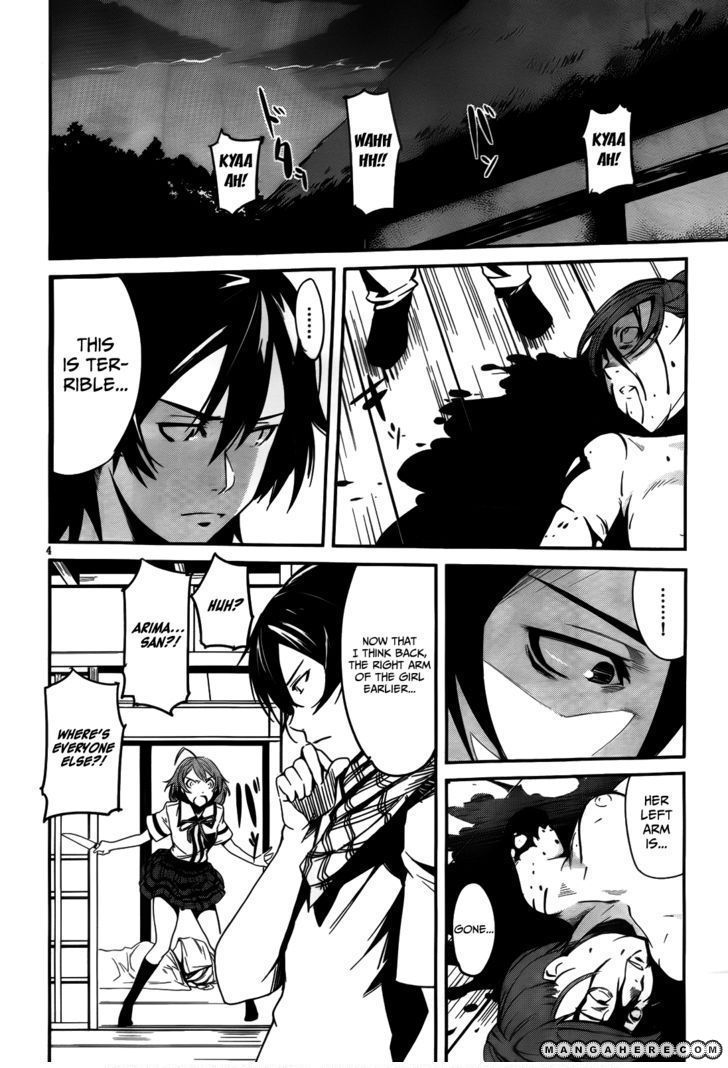 Bloody Maiden: Juusanki no Shima Chapter 7 page 5 - Chapter 7