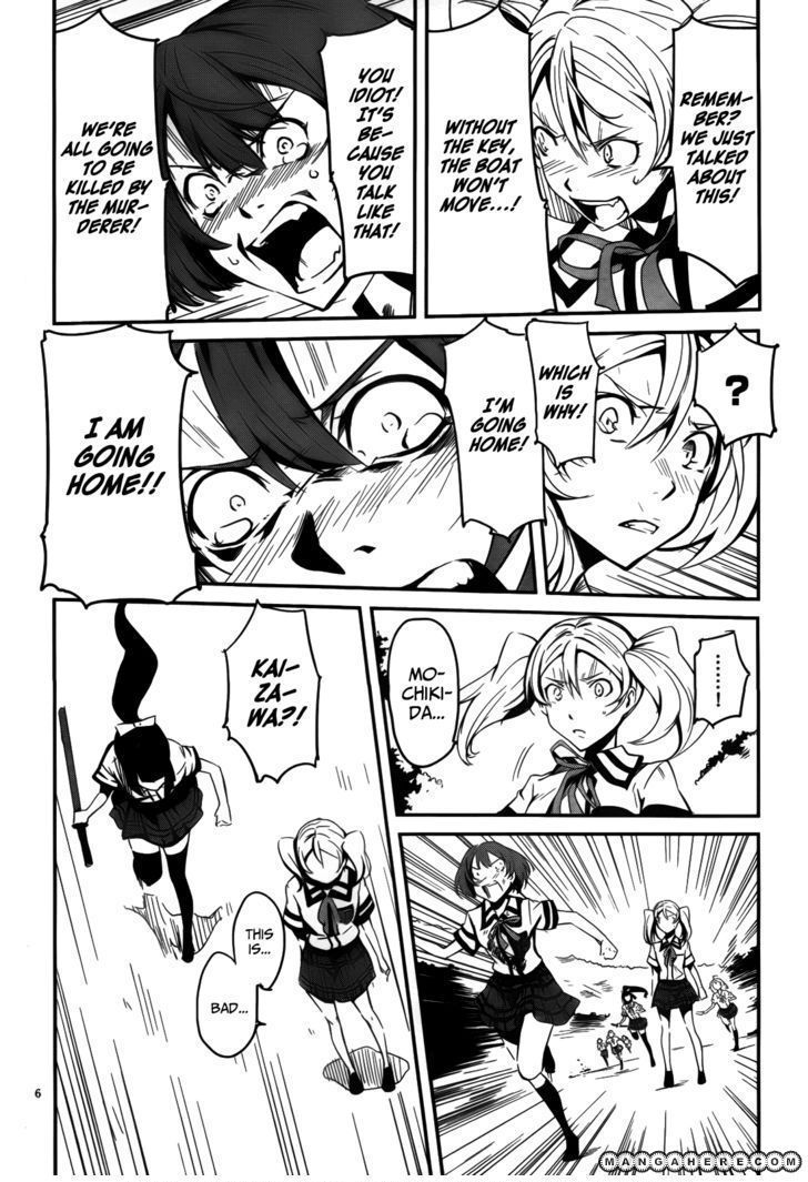 Bloody Maiden: Juusanki no Shima Chapter 7 page 7 - Chapter 7