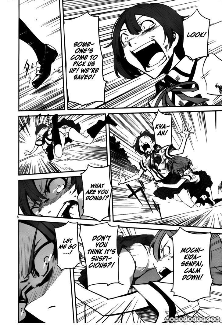 Bloody Maiden: Juusanki no Shima Chapter 7 page 9 - Chapter 7