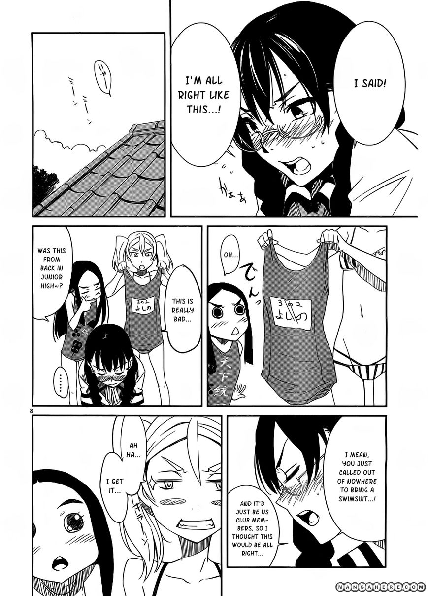 Bloody Maiden: Juusanki no Shima Chapter 8.5 page 10 - Chapter 8.5