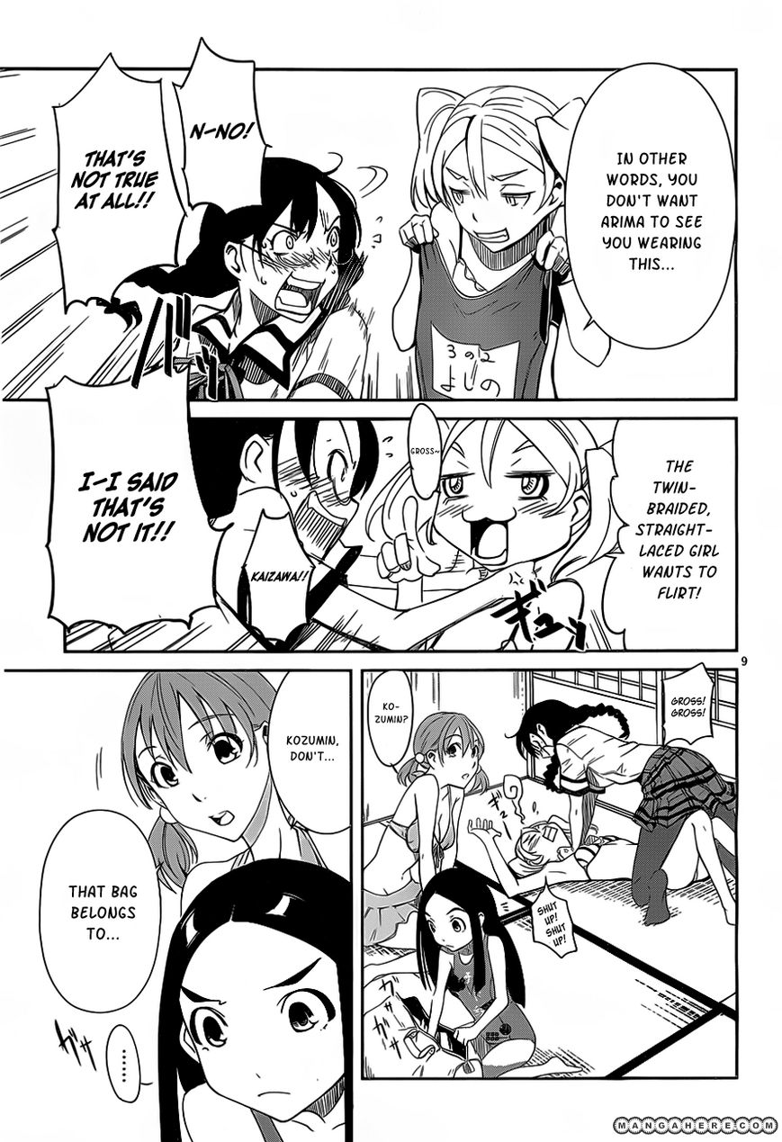 Bloody Maiden: Juusanki no Shima Chapter 8.5 page 11 - Chapter 8.5