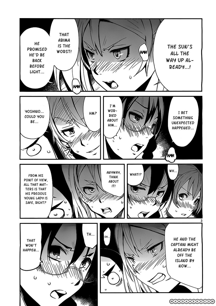 Bloody Maiden: Juusanki no Shima Chapter 8.5 page 5 - Chapter 8.5