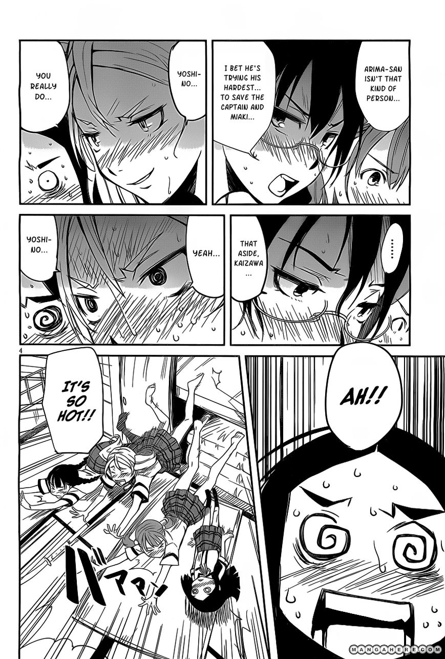 Bloody Maiden: Juusanki no Shima Chapter 8.5 page 6 - Chapter 8.5