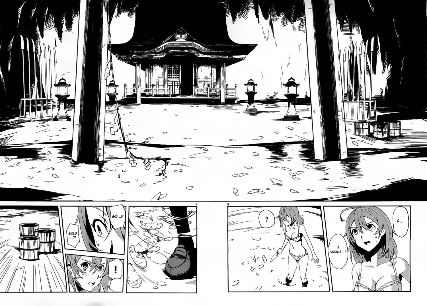 Bloody Maiden: Juusanki no Shima Chapter 8 page 11 - Chapter 8