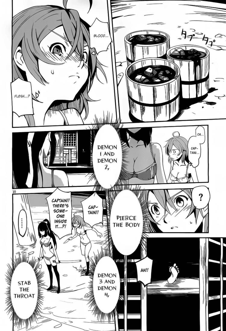 Bloody Maiden: Juusanki no Shima Chapter 8 page 12 - Chapter 8