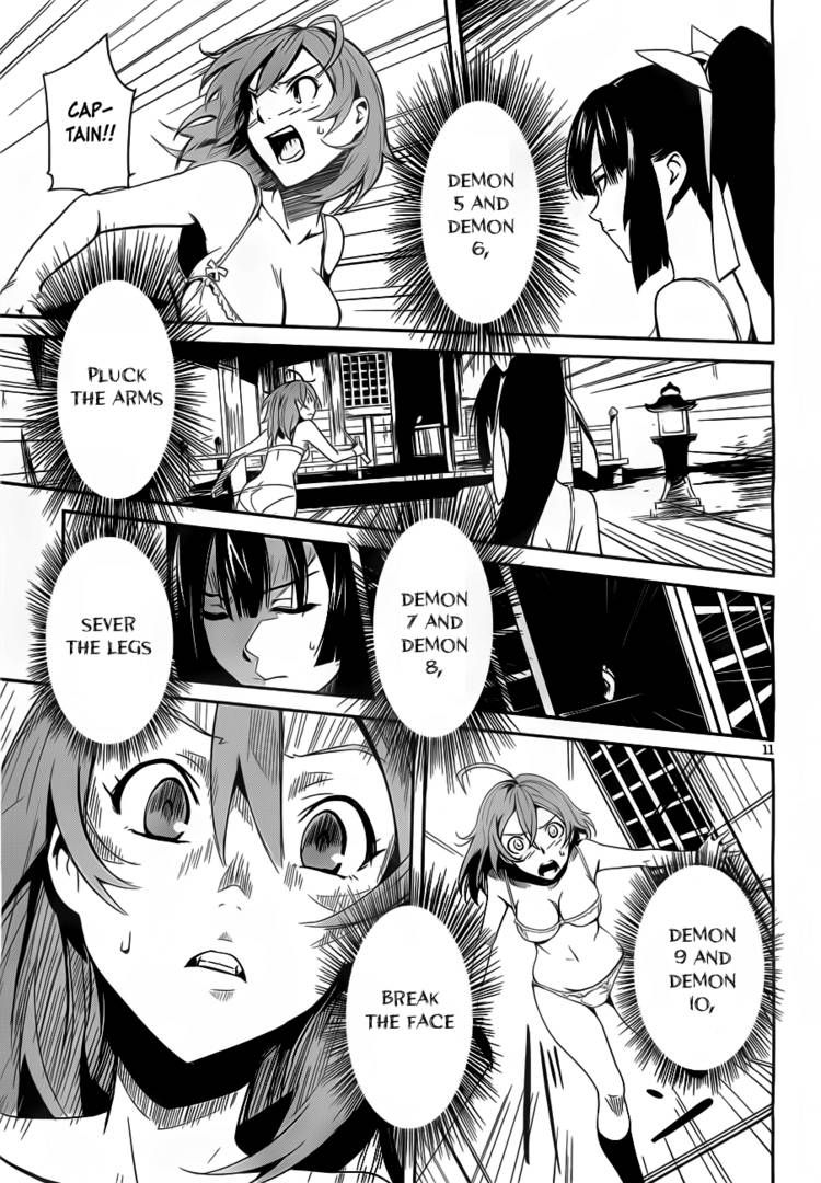 Bloody Maiden: Juusanki no Shima Chapter 8 page 13 - Chapter 8